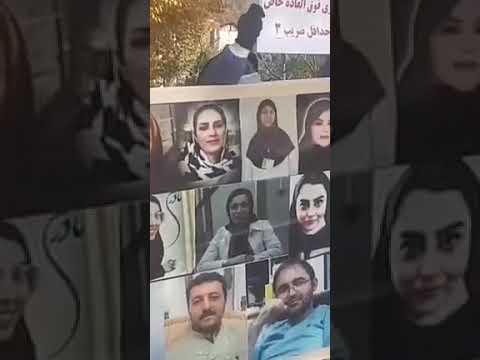 تجمع کارکنان درمانی تهران