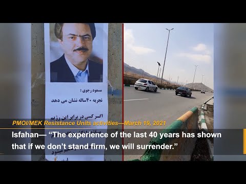 MEK Resistance Units put up posters of Maryam Rajavi in Iran