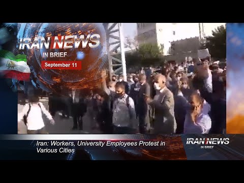 Iran news in brief, September 11, 2020