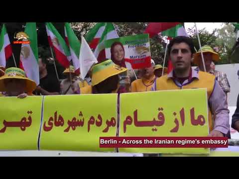Demonstrations and rallies of the supporters of Iranian Resistance