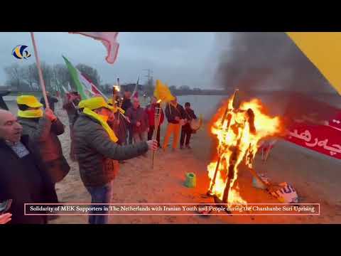 Solidarity of MEK Supporters in the Netherlands with Iranian People during the Charshanbe Suri