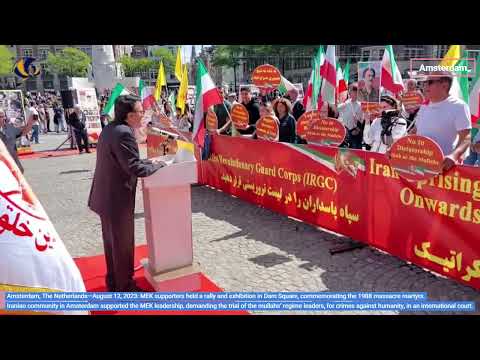 Amsterdam—August 12, 2023: MEK supporters held a rally, commemorating the 1988 massacre martyrs.