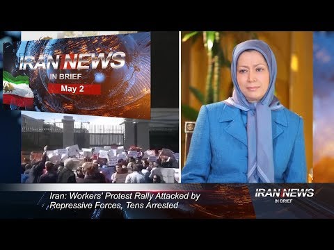 Iran news in brief, May 2, 2019
