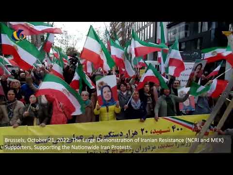 Brussels, Oct 21, 2022: Demonstration of Iranian Resistance Supporters, Supporting Iran Protests