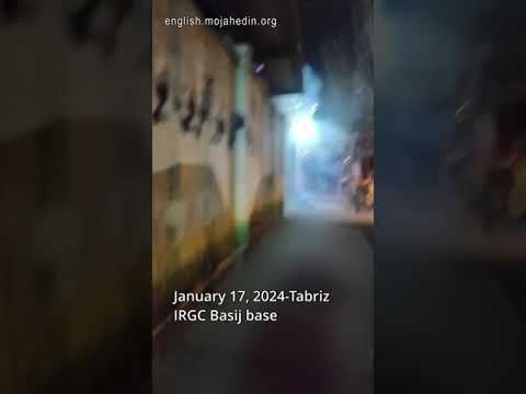 IRGC Basij base attacked in Tabriz | Iran protests