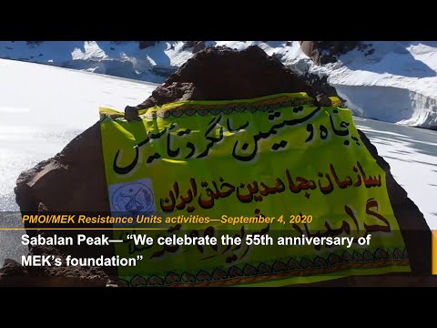 MEK Resistance Units celebrate the 55th anniversary of MEK’s foundation