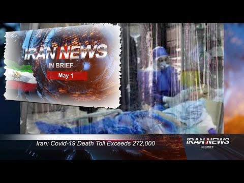 Iran news in brief, May 1, 2021