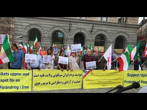 Demonstrations and rallies of the supporters of Iranian Resistance