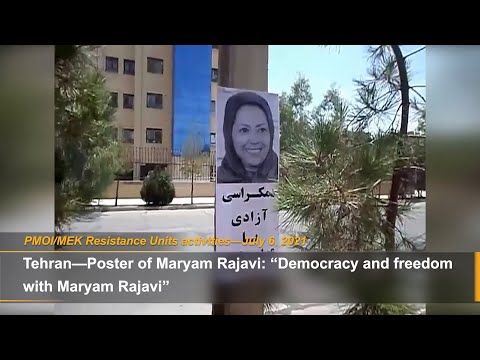 MEK Resistance Units support Maryam Rajavi days before the Free Iran World Summit 2021