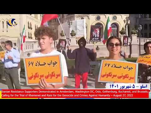 Iranian Resistance Supporters Demonstrated in Different Countries of the World Against Iran&#039;s Regime