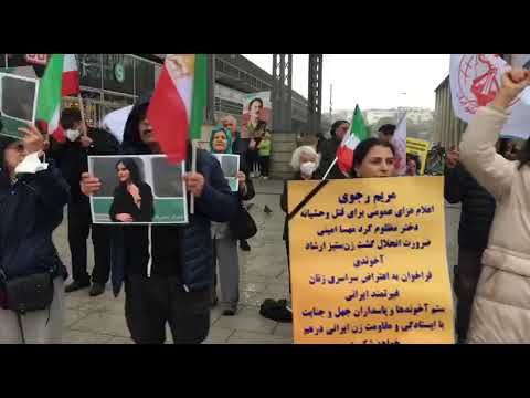 تجمع ایرانیان آزاده در کلن با شعار ما همه مهسا هستیم بجنگ تا بجنگیم