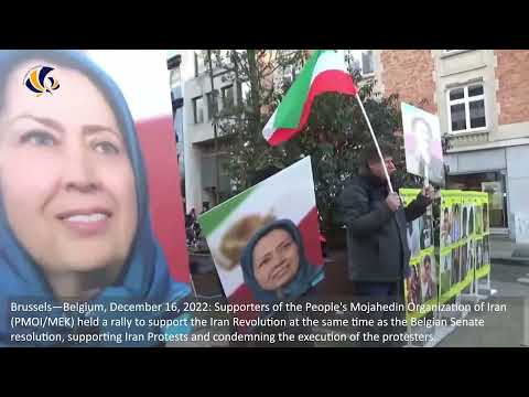 Brussels: Iranian Resistance Supporters Rally to Support the Iran Revolution—December 16, 2022