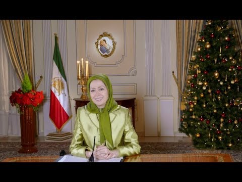 Maryam Rajavi’s New Year message - 2018