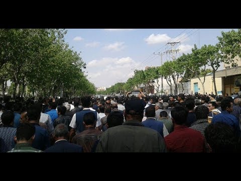 ISFAHAN, Iran, Apr. 9 , 2018: Protest gathering of farmers