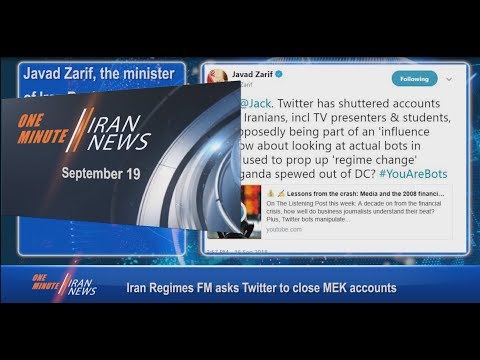 One Minute Iran News, September 19, 2018