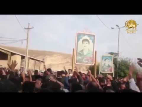 Iran: Anti-government slogans at the funeral ceremony of the martyrs of Kazerun&#039;s protester