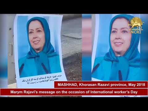 Iran- activities of MEK/PMOI supporters, on the occasion of Labour Day