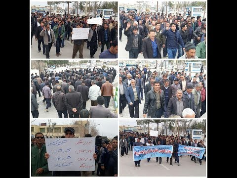 ESFAHAN, Iran, Feb. 28, ٴFarmers marching to protest, disregard of authorities to their problems.