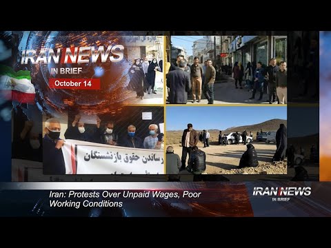 Iran news in brief, October 14, 2020