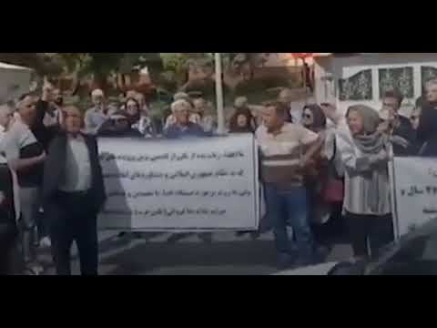 تهران - تجمع اعتراضی غارت‌شدگان مسکن شهرک نگین غرب
