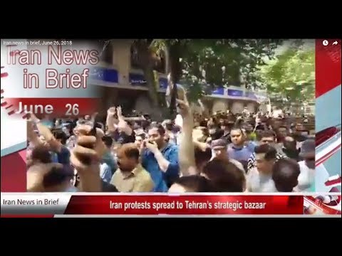 Iran news in brief, June 26, 2018
