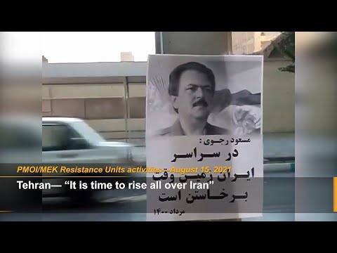 Walls in Iran speak about regime change and freedom MEK Resistance Units activities