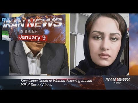 Iran news in brief, January 9, 2019