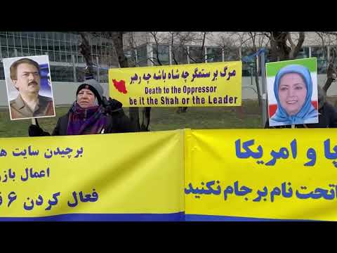 Vienna—March 6: MEK Supporters Rally in Support of Iran Revolution &amp; Against the Appeasement Policy