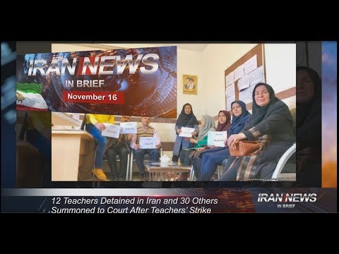 Iran news in brief, November 16, 2018