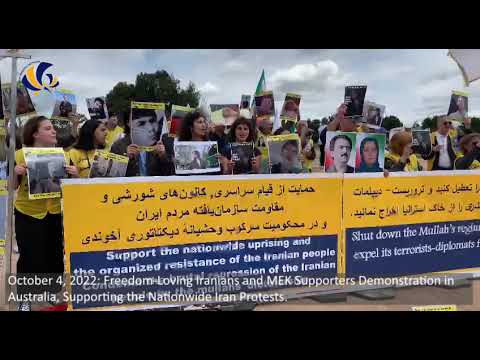 October 4, 2022: MEK Supporters Demonstration in Australia, Supporting the Nationwide Iran Protests.