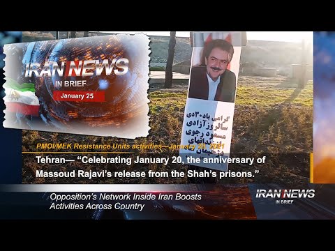 Iran news in brief, January 25, 2021