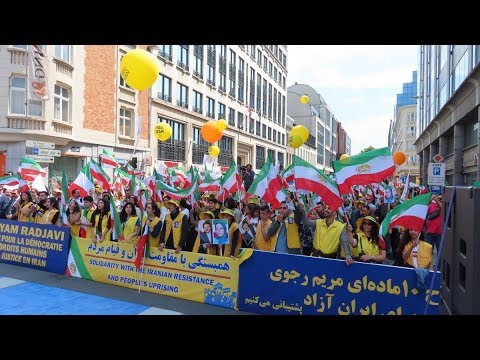 MEK supporters rally in EU capital in support of regime change in Iran