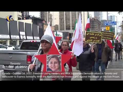 Canada: October 16, 2022:Rallies in Toronto and Vancouver in Support of the Iran Protests.