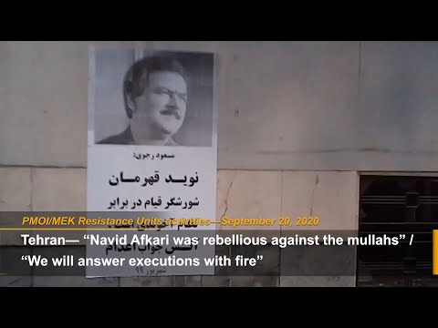 “Navid Afkari was rebellious against the mullahs”: MEK Resistance Units