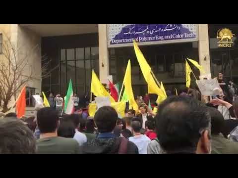 TEHRAN, Iran. State agents attack the Protest gathering of Polytechnic University students