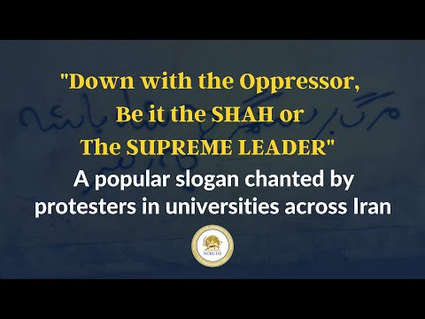 Students in Iran&#039;s universities chant: Down with the Oppressor, Be it the Shah or the Supreme Leader