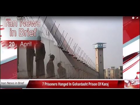 Iran news in brief, April 20, 2018