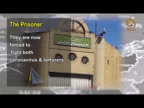 Iran: Remarks of a political prisoner - MEK supporter