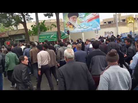 ISFAHAN, Iran, April. 12, 2018.Protest gathering of farmers