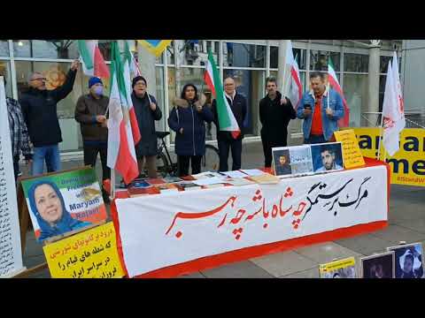 Heidelberg, Germany—February 4, 2023: MEK Supporters Rally in Solidarity With the Iran Revolution