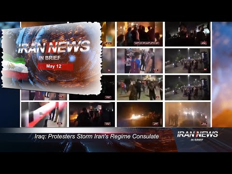 Iran news in brief, May 12, 2021