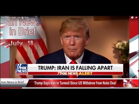Iran news in brief, July 18, 2018