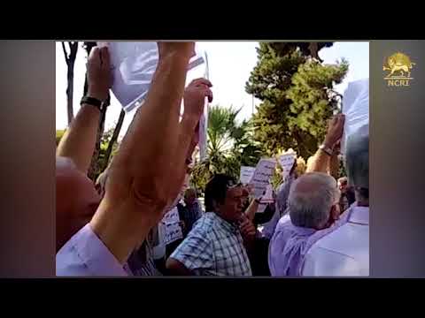 TEHRAN: protests of Financial &amp; Educational retirees in front of Budget &amp;Planning Organization
