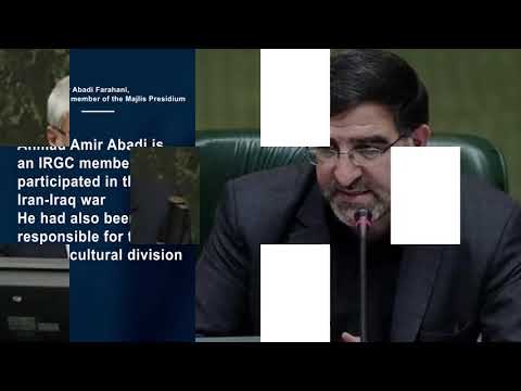 A glance at some of the Iranian regime&#039;s new MPs