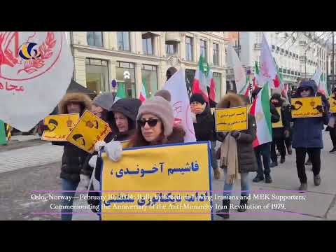 Oslo—February 10, 2024: MEK Supporters, Commemorated the Anniversary of Iran Revolution of 1979.
