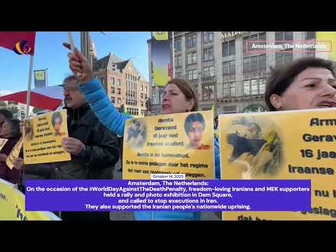 Amsterdam, The Netherlands—October 14, 2023 :MEK supporters rally &amp; photo exhibition in Dam Square