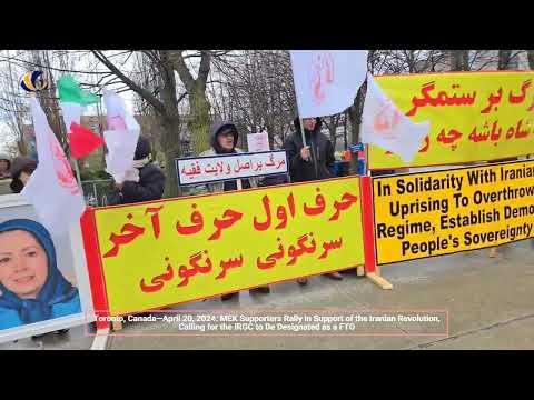 Toronto, Canada—April 20, 2024: MEK supporters rally in solidarity with the Iranian Revolution.