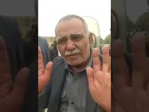 تحصن و اعتراض مردم و کشاورزان اصفهان در هفدهمین روز