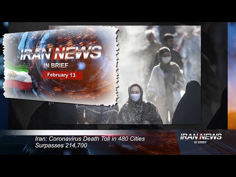 Iran news in brief, February 13, 2021