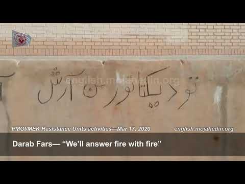 &quot;We’ll answer fire with fire Khamenei on fire&quot;, MEK Network wrote during the Iranian Fire Festival